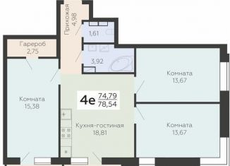 Продаю 3-комнатную квартиру, 78.5 м2, Воронеж, Ленинградская улица, 118А