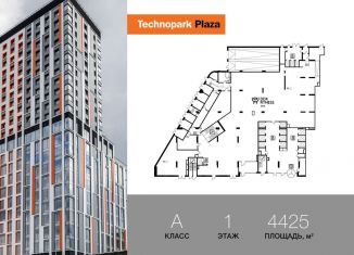 Продам торговую площадь, 4425 м2, Москва, проспект Андропова, 10, метро ЗИЛ