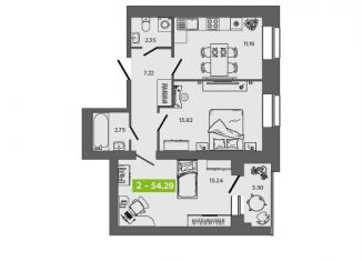 Продаю 2-ком. квартиру, 54.3 м2, Северодвинск, улица Ломоносова, 79к2