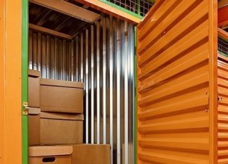 Гараж в аренду, 20 м2, Самарская область, Юбилейная улица, 81А