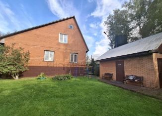 Продается дом, 183.3 м2, Москва, Лесная улица, 19А