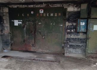 Продажа гаража, 28 м2, Ульяновск, улица Пушкарёва, 25А