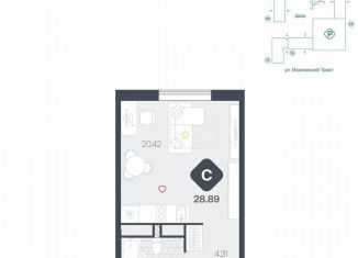 Продам квартиру студию, 28.9 м2, Тюмень