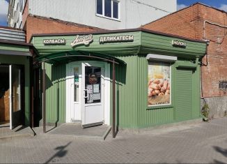 Сдаю в аренду торговую площадь, 34 м2, Ленинградская область, Вокзальная улица