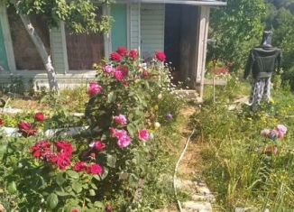 Продается участок, 5.2 сот., Нижний Новгород, площадь Минина и Пожарского