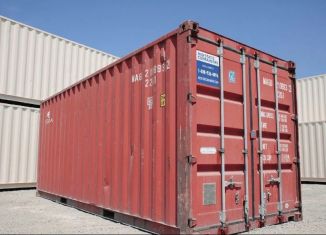 Продается гараж, 12 м2, Барнаул, Геодезическая улица, 51А