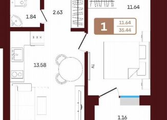 Продам однокомнатную квартиру, 36.5 м2, село Акбердино