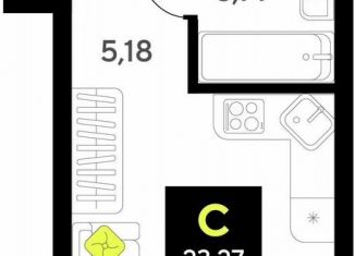 Квартира на продажу студия, 23 м2, Тюмень, улица Первооткрывателей, 9