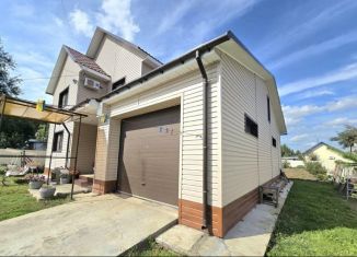 Продаю дом, 200 м2, Краснодарский край, улица Луначарского