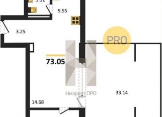Продается двухкомнатная квартира, 73.1 м2, поселок Семидворье