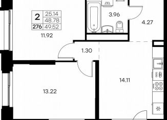 Продам 2-ком. квартиру, 49.5 м2, Мурманская область