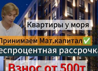 Трехкомнатная квартира на продажу, 34 м2, Махачкала, проспект Насрутдинова, 156