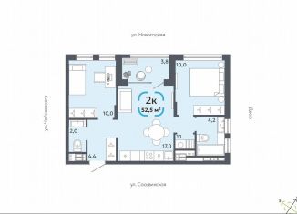 Продается двухкомнатная квартира, 52.5 м2, Тюмень, Сосьвинская улица, 31к1