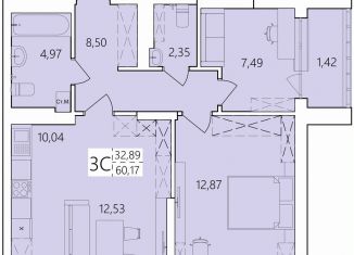 Продам трехкомнатную квартиру, 60.2 м2, Республика Башкортостан, улица Ахметова, 239