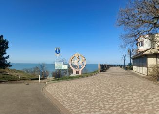 Продам участок, 7.5 сот., Краснодарский край, Абрикосовая улица