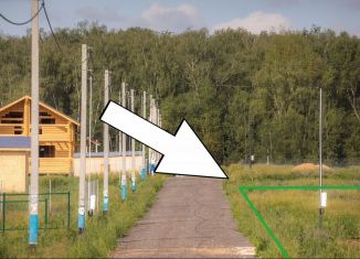 Продается земельный участок, 6 сот., Домодедово