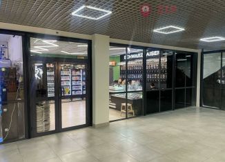 Торговая площадь на продажу, 44.6 м2, Москва, улица Перерва, 8с1, ЮВАО