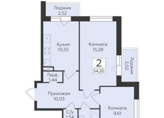 Продам 2-ком. квартиру, 54.2 м2, Воронеж