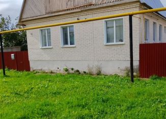 Продается дом, 63.5 м2, Республика Башкортостан, Советская улица, 15