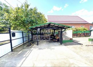 Дом на продажу, 34 м2, Краснодарский край, улица Карла Маркса, 319