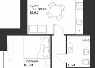 Продаю 1-ком. квартиру, 50.3 м2, Тула, улица Героев России, 8