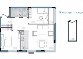 Продам 3-комнатную квартиру, 70.4 м2, Смоленск, улица Александра Степанова, 14