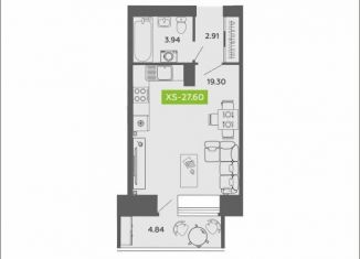 Продажа квартиры студии, 27.6 м2, Архангельск