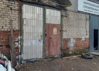 Аренда помещения свободного назначения, 150 м2, Республика Башкортостан, Магистральная улица, 11с1