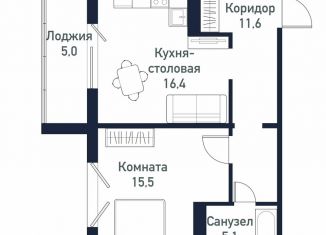 Продается 1-комнатная квартира, 48.4 м2, посёлок Западный
