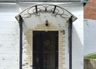 Продам помещение свободного назначения, 103.2 м2, Коми, Советская улица, 1