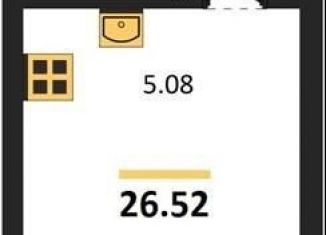 Продажа квартиры студии, 26.5 м2, Воронеж, Московский проспект, 66