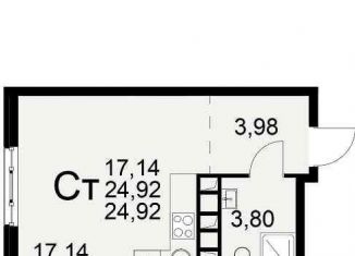 Продаю однокомнатную квартиру, 24.9 м2, Рязань
