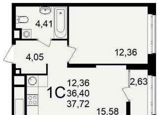 Продается однокомнатная квартира, 37.7 м2, Рязань