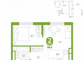Продается 1-комнатная квартира, 30.5 м2, Тюмень, Лесопарковая улица, 22