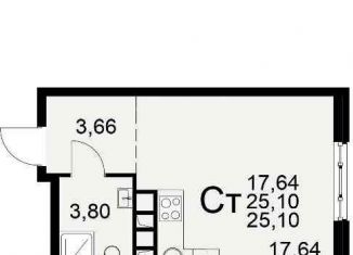 Продам однокомнатную квартиру, 25.1 м2, Рязань