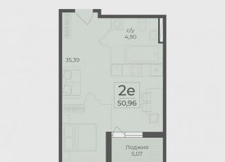Продажа 1-ком. квартиры, 53.8 м2, Крым