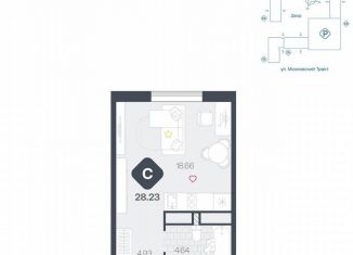 Продается квартира студия, 28.2 м2, Тюмень