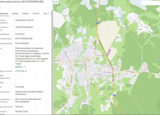 Продаю земельный участок, 442 сот., Псковская область, улица Механизаторов