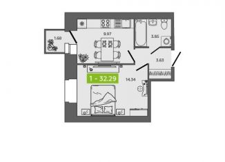 Продажа 1-комнатной квартиры, 32.3 м2, Северодвинск, улица Ломоносова, 79к2