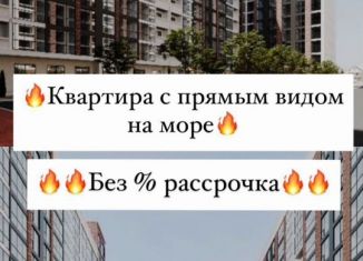 Продается квартира студия, 31 м2, Избербаш, улица имени Р. Зорге, 44