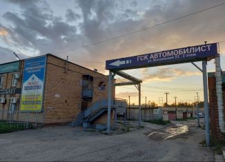 Гараж на продажу, Татарстан