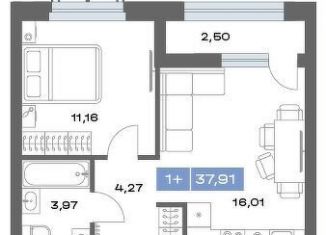 Продается 1-ком. квартира, 37.9 м2, Тюмень