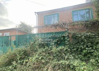 Продается дом, 91 м2, Краснодарский край, Широкая улица, 12В/1