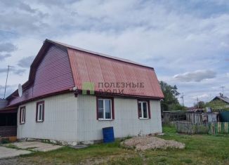 Продам дом, 85 м2, Забайкальский край