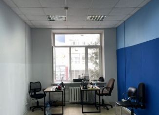 Сдам в аренду офис, 20 м2, Нижний Новгород, улица Костина, 3