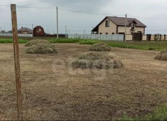 Земельный участок на продажу, 6 сот., поселок Овощной, Русская улица, 43