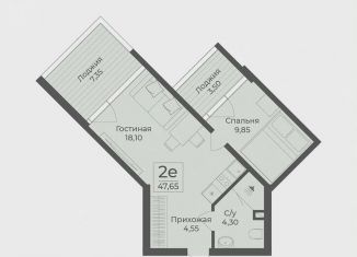 Продается однокомнатная квартира, 47.7 м2, Крым