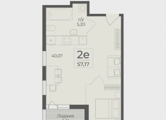 1-комнатная квартира на продажу, 60.3 м2, Крым