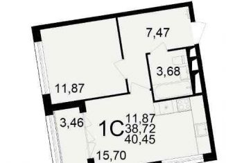 Продается 1-комнатная квартира, 40.5 м2, Рязань