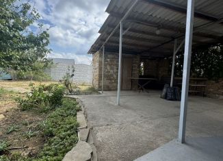 Дом на продажу, 84.2 м2, Крым, Валерьяновая улица